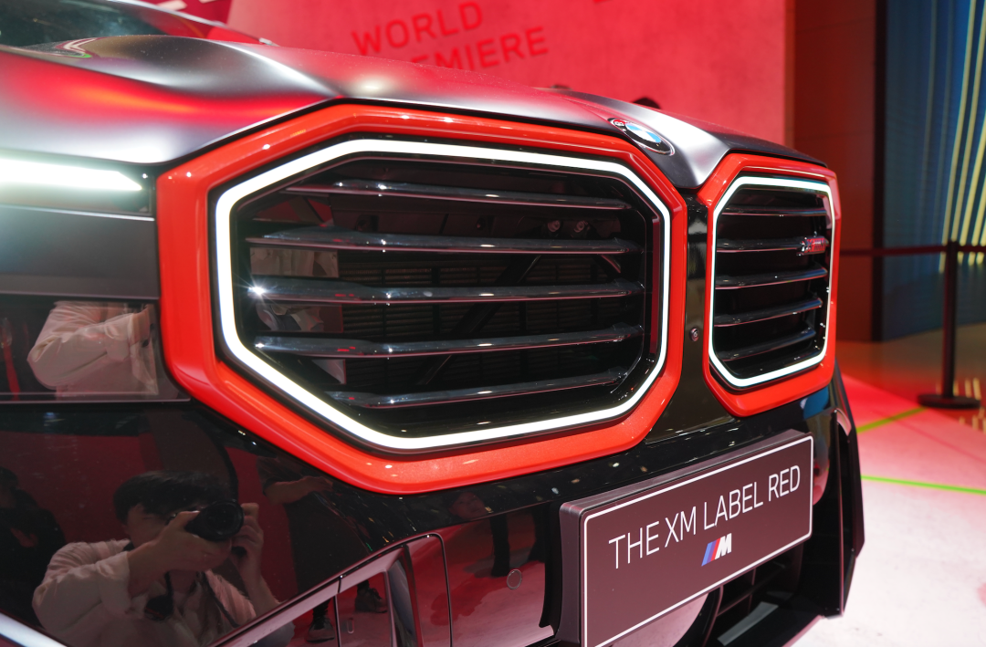 2023上海车展|全新BMW XM Label Red 限量版亮相
