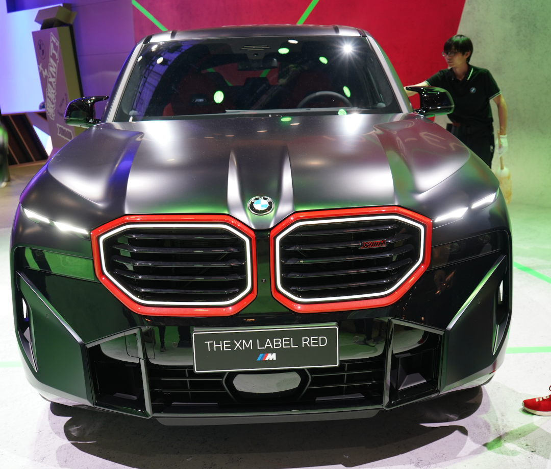 2023上海车展|全新BMW XM Label Red 限量版亮相