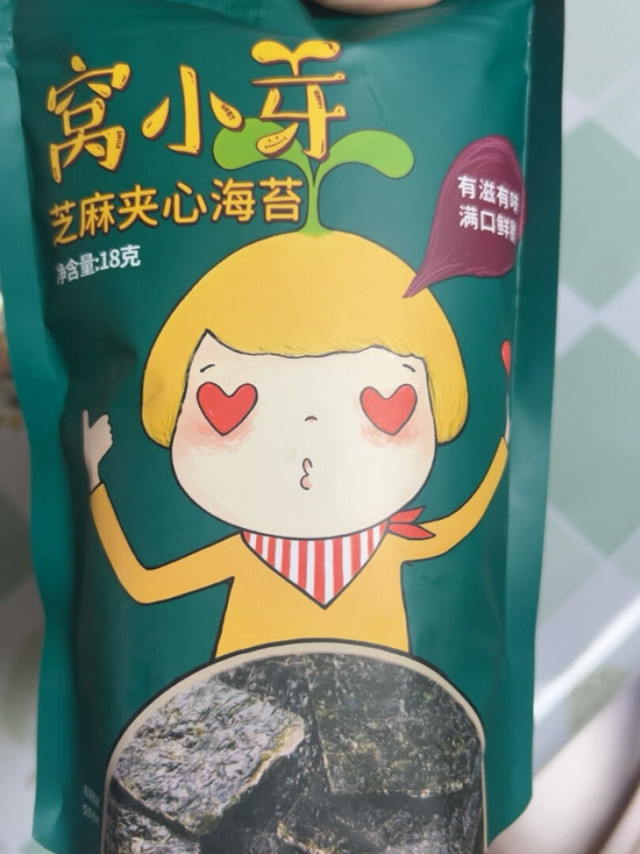 买好多回，特别的好吃，这回还有赠品，不错