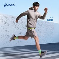 胖胖买的鞋篇508：慢跑通勤皆可，Asics Gel-Cumulus 25缓震跑鞋_跑鞋_