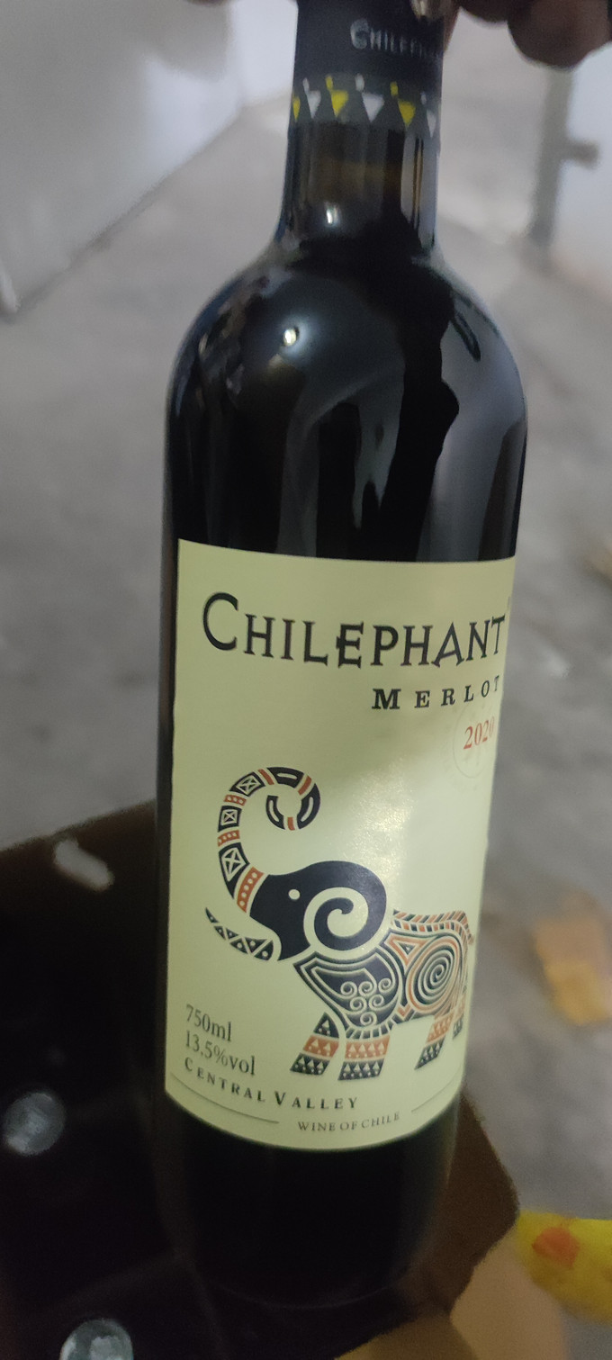 wineofchile红酒多少钱(wine of chile红酒价格)