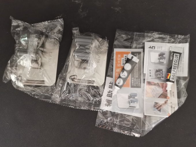 呈爱清洁用品配件