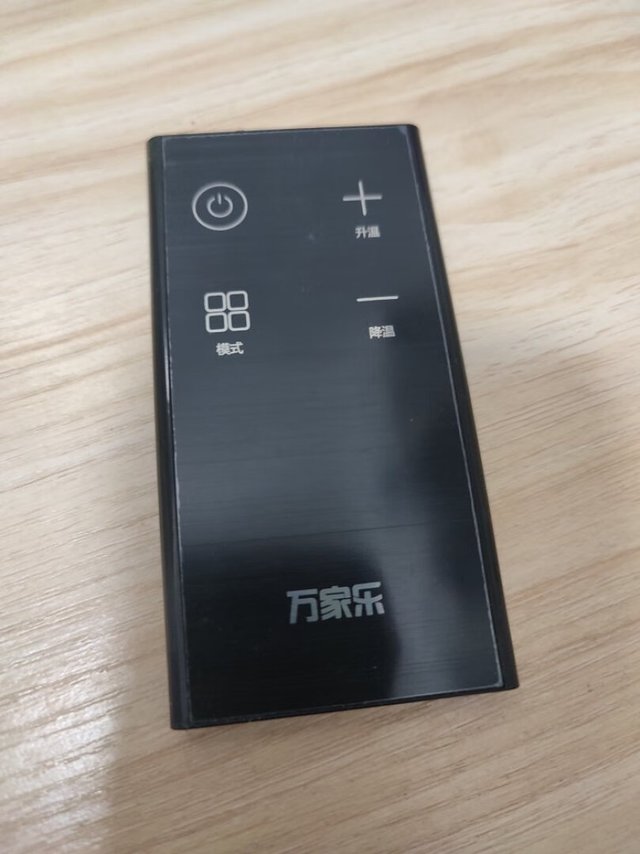 热水器安装好了，外观简洁大气，功能设计很
