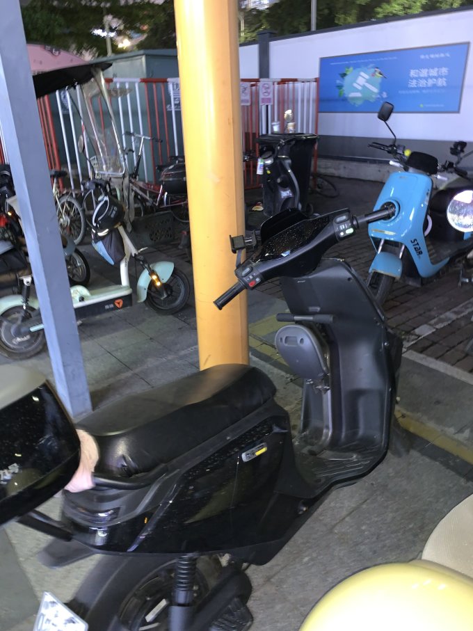 九号摩托车整车