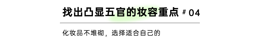 55岁未婚天海祐希再演侦探达人，不老女王多次凭颜值登上热搜，她的冻龄秘诀原来是这几点！