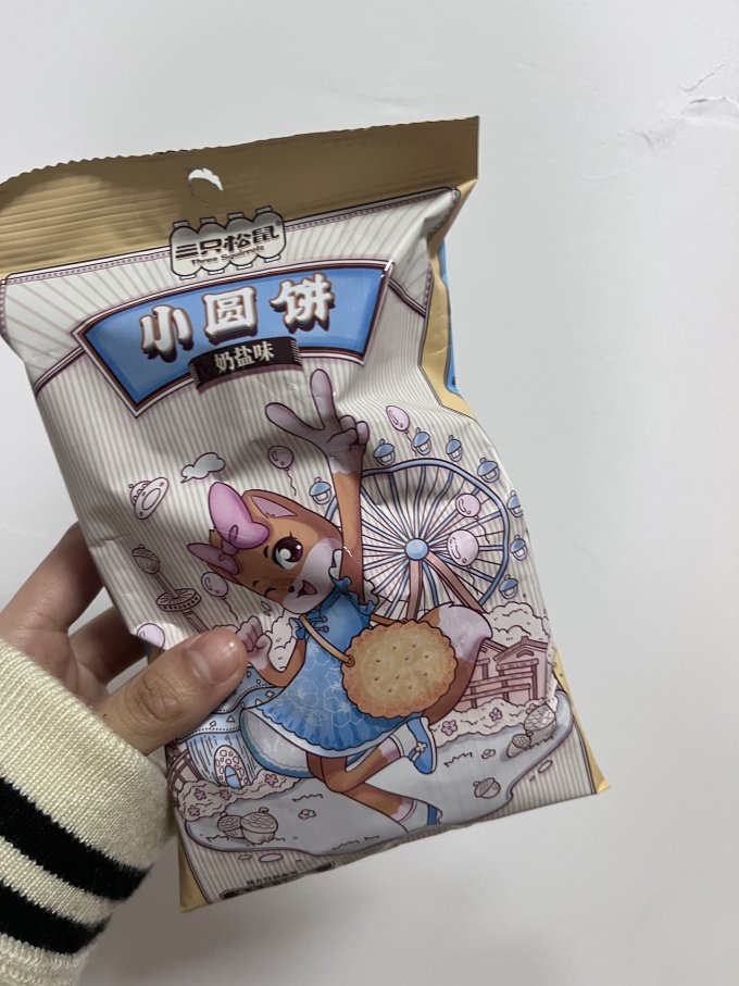 饼干