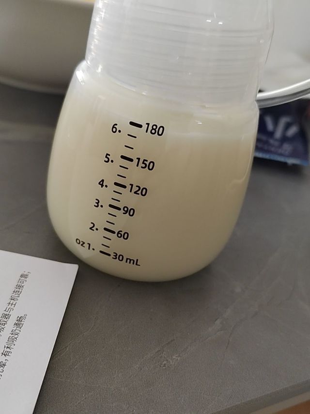 哺乳期必备—吸奶器