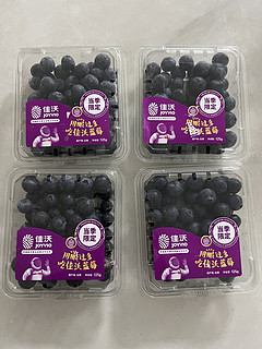 云南当季水果——佳沃蓝莓