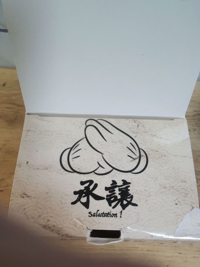漫博潮玩欧美动漫周边