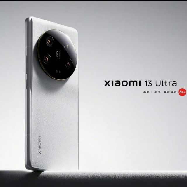 xiaomi 13 Ultra 12B+256GB 白 中国版 www.sudouestprimeurs.fr