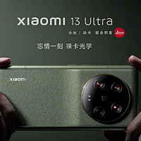 小米13 Ultra发布：徕卡四摄六焦段、首发华星C7 2K屏，升级USB3.2
