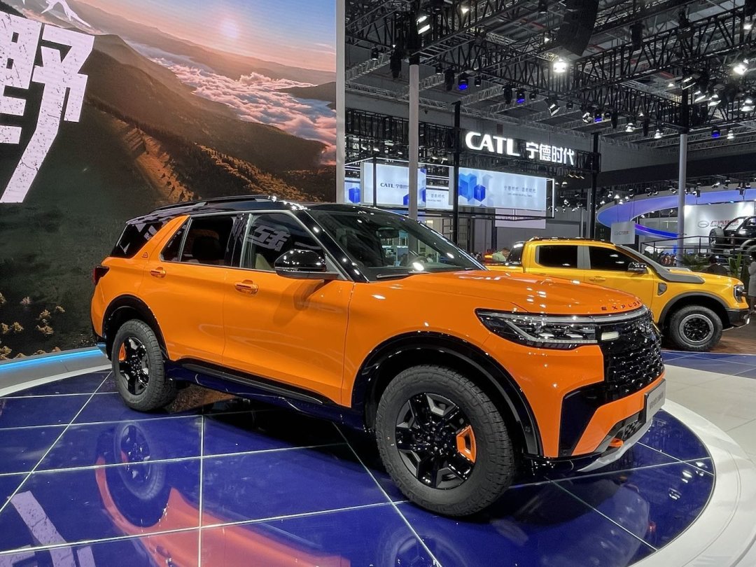 福特探险者昆仑巅峰版亮相上海车展