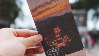 人间四月天，打卡杭州径山寺感受“禅茶一味”