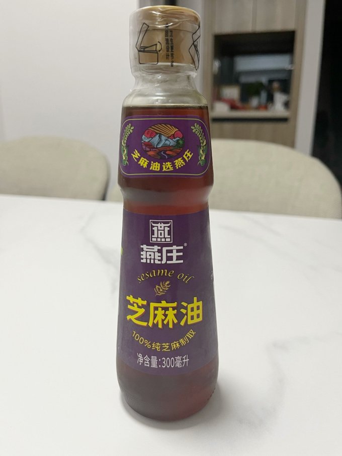 13块钱的燕庄纯芝麻香油又空瓶了