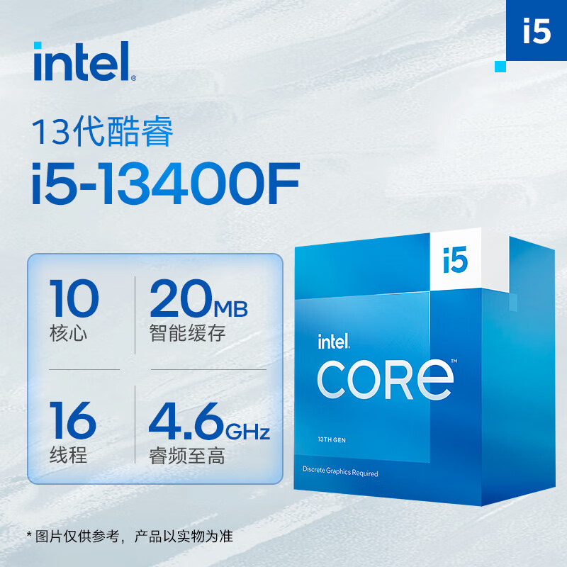 细数CPU的发展历史以及中国CPU发展现状