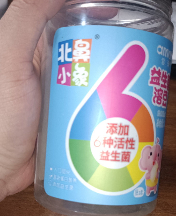 爱莫宝宝零食
