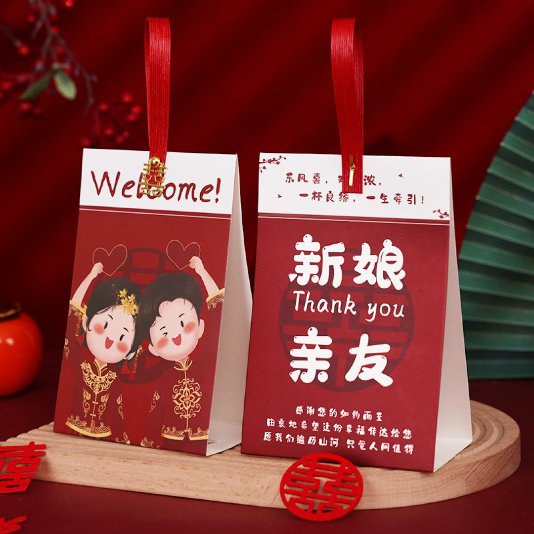 婚礼必备好物清单,提前准备,有备无患!