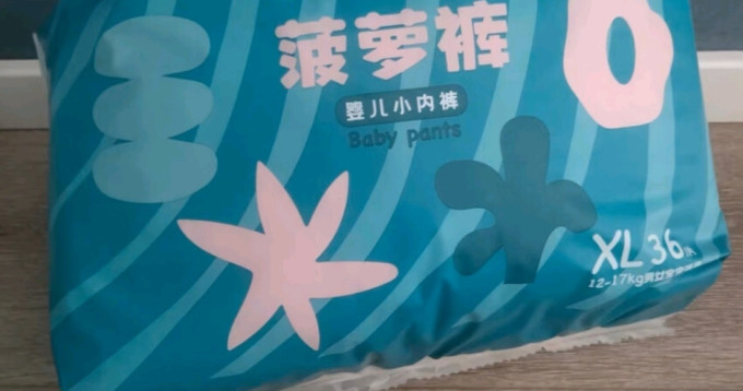 巴布豆拉拉裤