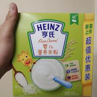 浅谈1岁孩子拉稀一周家长成功自救方案