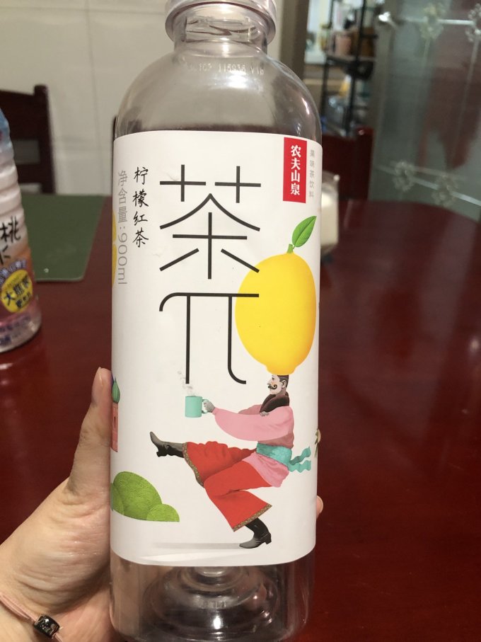农夫山泉茶类饮料