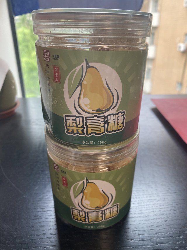 白菜价入手的润喉利器梨膏糖