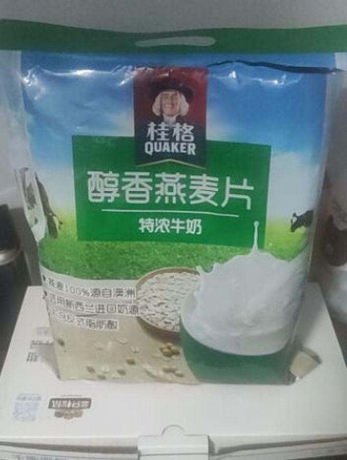麦片