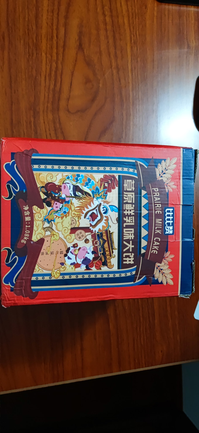 比比赞饼干糕点