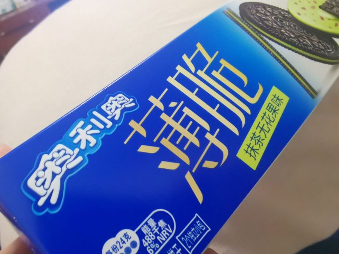 奥利奥饼干糕点