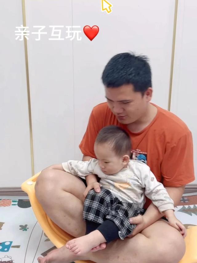 平衡板玩具🪀｜让亲子互动更有趣