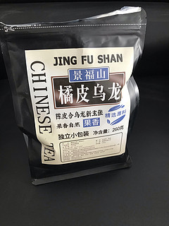 山泉水，乌龙茶。喝了养胃～～