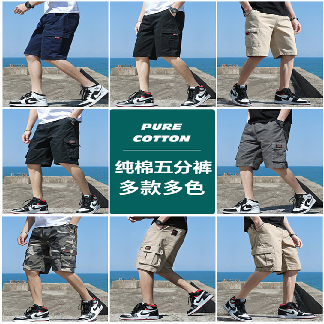 夏季必备百搭单品推荐