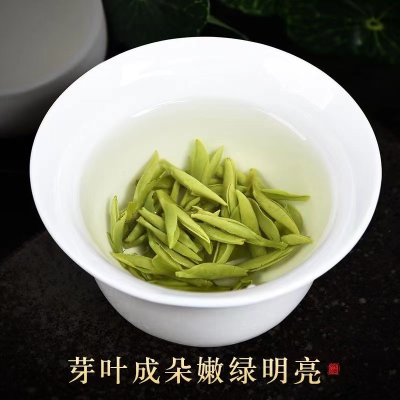 我买的是杯子，不是绿茶