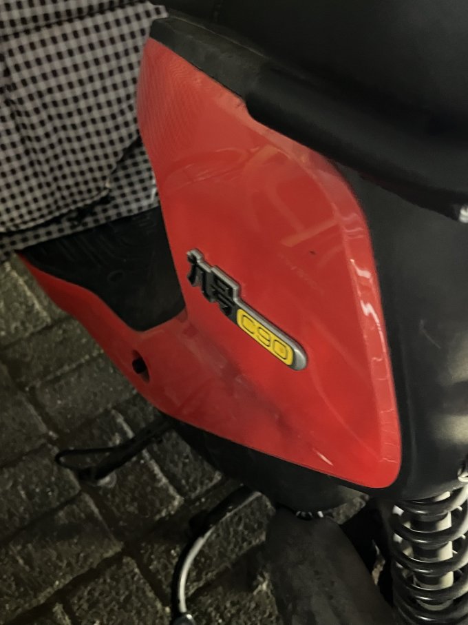 九号电动车整车