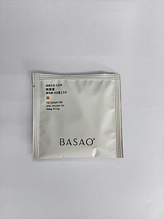 ​BASAO 乌龙茶 ——铁观音