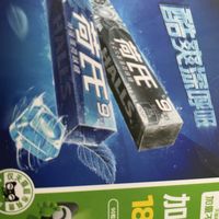 荷氏薄荷糖天猫超市版