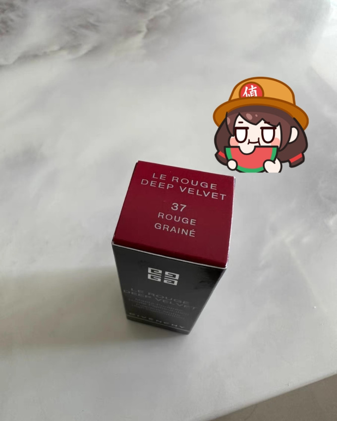 纪梵希口红