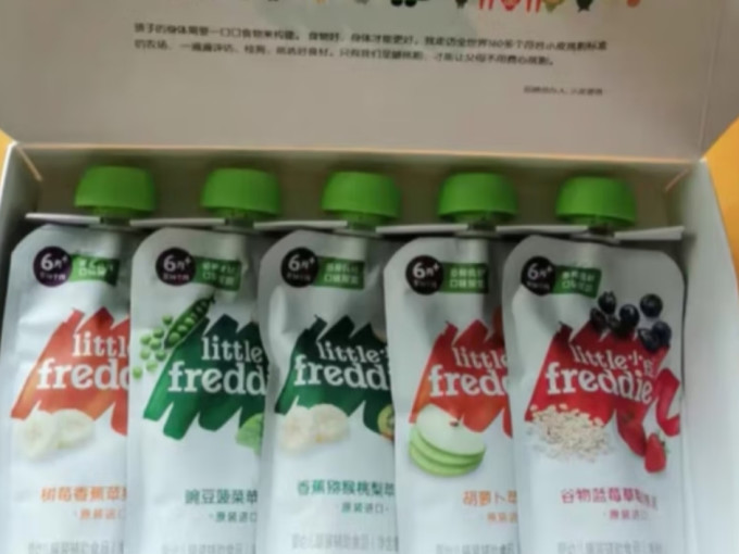 小皮果汁果泥