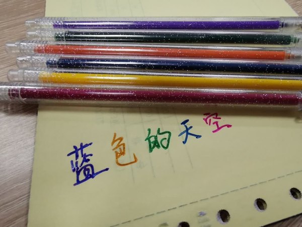 好喜欢绿色的！！！紫色的也好好看(｡･&