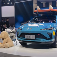 2023年上海车展：迎接汽车智能化新时代