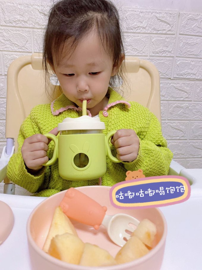 贝斯哈姆婴幼儿水杯