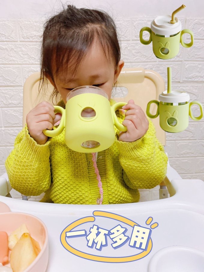 贝斯哈姆婴幼儿水杯