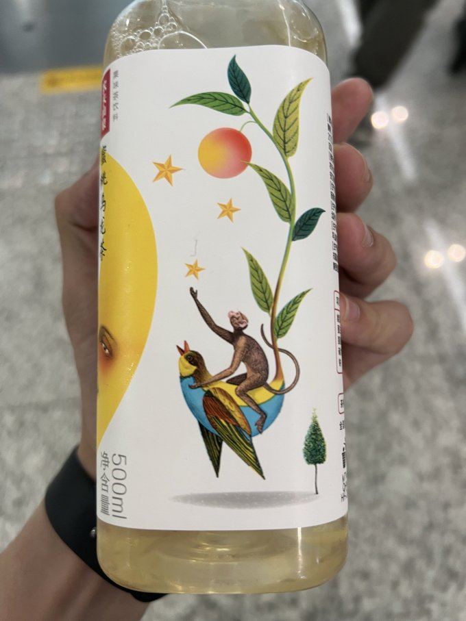 农夫山泉茶类饮料