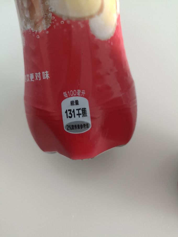 可口可乐碳酸饮料