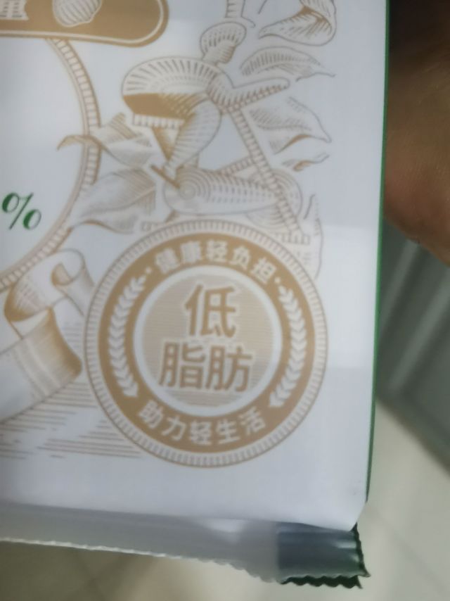 鲁花荞麦面
