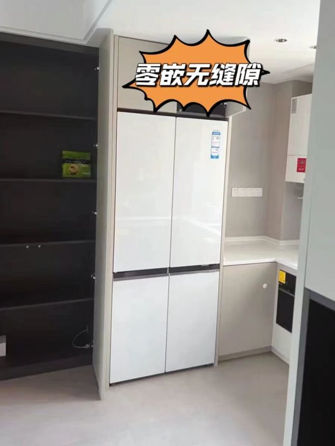 海尔冰箱