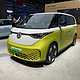 上海车展中的新能源汽车