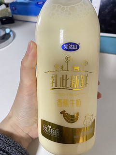 完达山乳此新鲜巴氏鲜牛乳香蕉 650ml