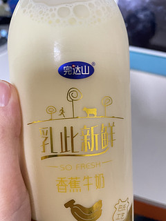 完达山乳此新鲜巴氏鲜牛乳香蕉 650ml