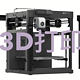  新手3D打印指南-拓竹P1P封箱　