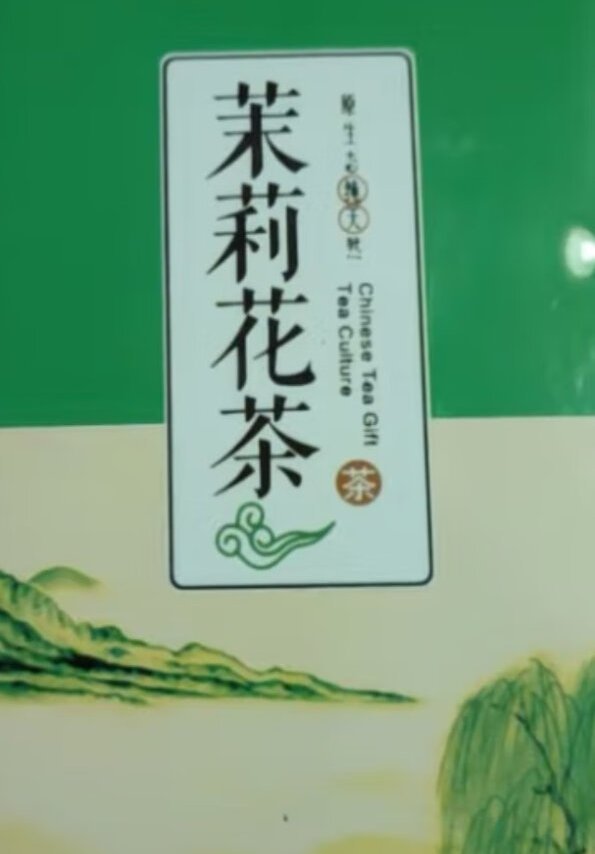 终于买到满意的商品了，超出期望，非常喜欢